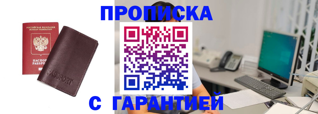 форма 3 в Коркино